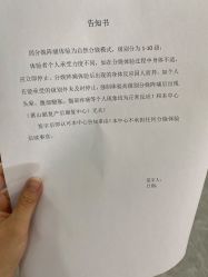 -丽复产后康复萧山旗舰中心