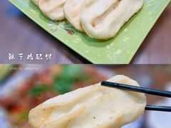 -枣庄辣子鸡(辽阳西路店)