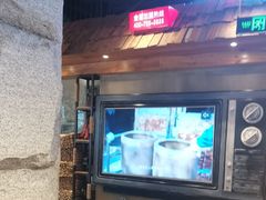 -河坝烧烤串城(金达莱店)
