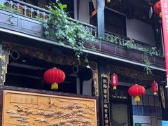 -蔼若春.传承三十年云南菜(金碧公园店)