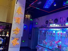 -唱吧麦颂KTV(马驹桥店)