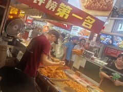 -丁家坡洋芋·观音桥好吃街A区(全国总店)