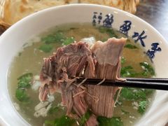 -盈盈水盆(西一路店)