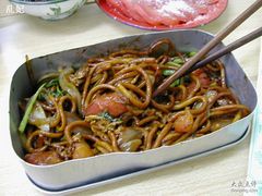 -做了不起的80后