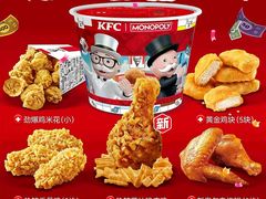 -万达广场(万州店)