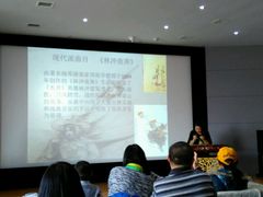 -长春市图书馆(同志街店)