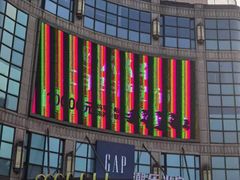 -光启城时尚购物中心