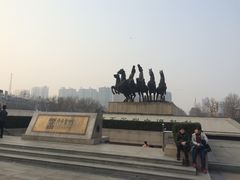 -洛阳周王城天子驾六博物馆