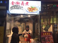 -万达影城(通州万达广场IMAX+杜比影院店)
