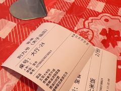 -荆九爷爆炒桥头三嫩(夫子庙店)