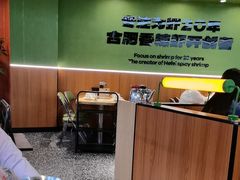-0048鲜活香辣虾·火锅(铜陵路店)