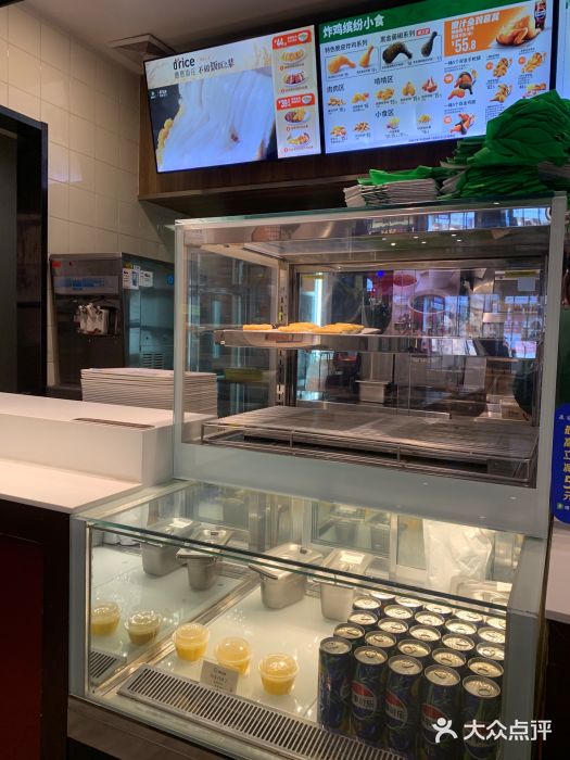 德克士(前门店)图片