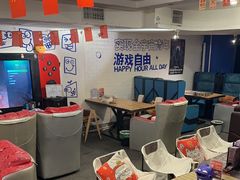 -谐音梗主机电玩·桌游·拼豆·团建轰趴馆(泛海名人店)