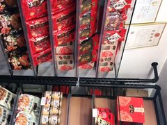 -非遗·老山合·潮汕特产猪头粽(龙眼南店)