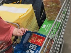 -山姆会员商店(邻瑞广场店)