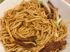 生爆牛肉丝拌面-阿扁杭州面(苗圃店)