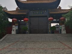 -南京金牛湖风景区