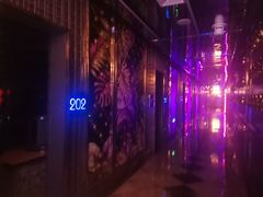 -好乐迪(张扬路八佰伴店)