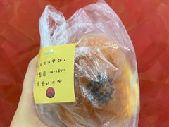 -Dough&Joe团憩(瑞虹天地月亮湾店)