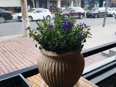 -啊噗吐呦现场烘焙(麦凯乐店)