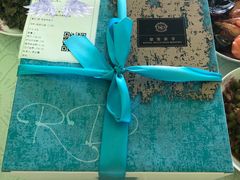 -皇家美孚(海云庵店)