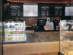 -原麦山丘(东四店)