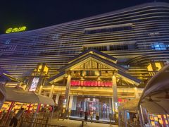 -唐山宴大唐州府精品中餐