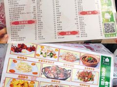 -凤城康记饭店