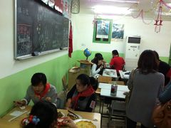 -做了不起的80后