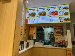 -三品王(万象城店)