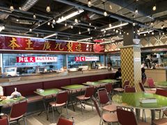 大堂-广九餐室(陈家祠扬韬广场店)