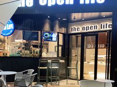 露天位-The open life(万象城店)