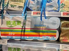 -永辉超市(鲁谷店)