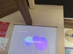 -00后的烤串·扬州地标烧烤(大运河博物馆店)