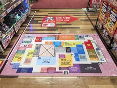 -Don Quijote(京都Avanti店)