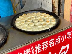 -毛氏汽水包(山海关路店)