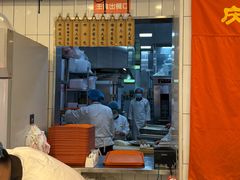 -庆丰包子铺(潘家园店)