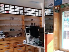 -豪门视光·星趣控·蔡司依视路眼镜代理商(中央大街店)