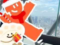 -东方明珠广播电视塔
