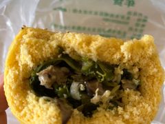 -老回回烩面馆(左家庄店)