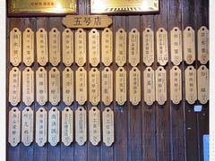 -协茂森老钟家(保利店)