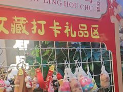 -金陵后厨·南京菜(新街口秣陵路店)