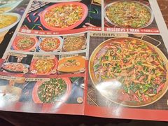 -新繁老號豌豆汤饭店·江湖菜(宝光寺店)