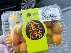 -华润万家便利超市(黄纬路店)