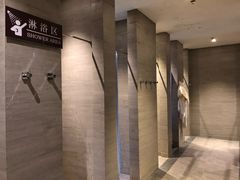 -汇雅温泉