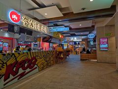 -远洋未来广场(育慧北路店)