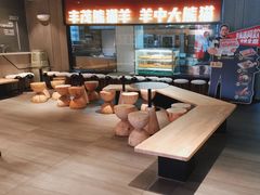 -丰茂烤串(全国首店)