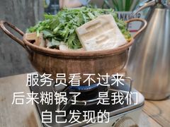 -三秋舍·梦幻岛(小西路店)