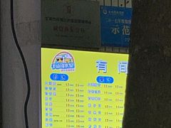 -有间冰室(侨港风情街店)