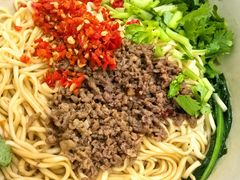 生椒牛肉面-万三面馆(青龙正街太古里店)